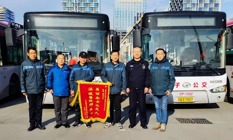 ea8cc53a21d73c66b10bc0e37392a2a_副本.jpg ea8cc53a21d73c66b10bc0e37392a2a_副本.jpg