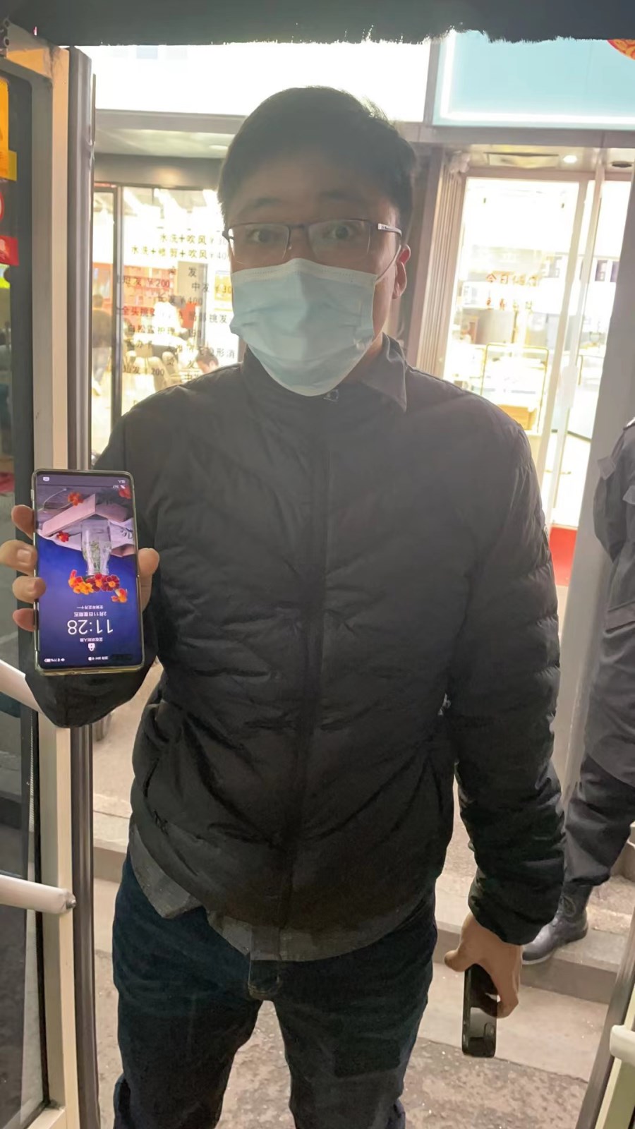 微信圖片_20220211152651.jpg 微信圖片_20220211152651.jpg