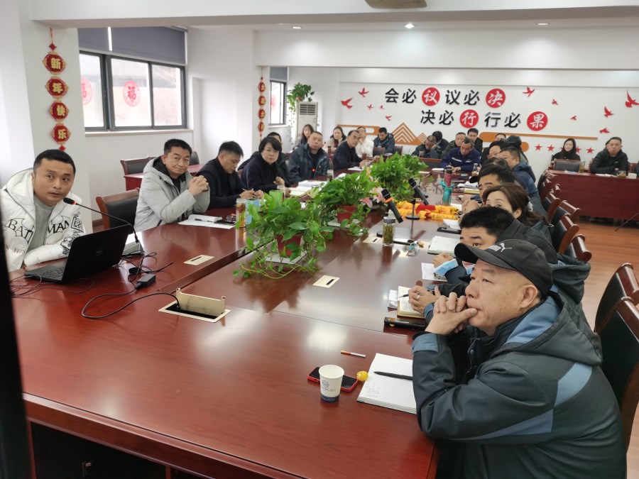 IMG_20220211_090725.jpg IMG_20220211_090725.jpg