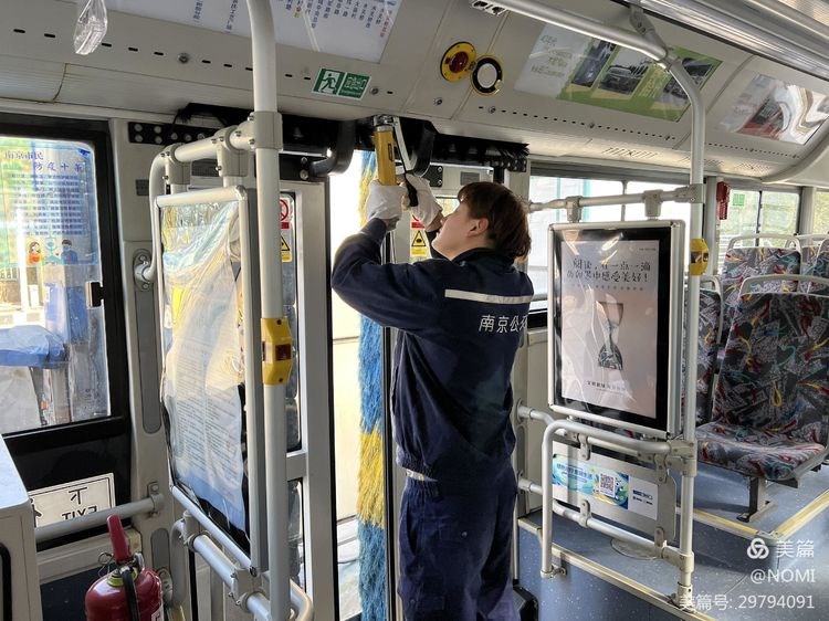 微信圖片_20220309141824.jpg 微信圖片_20220309141824.jpg