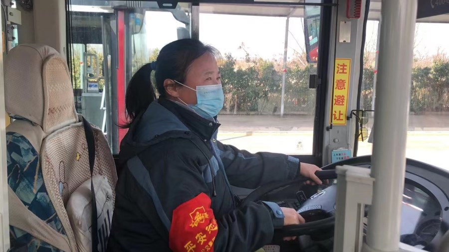 微信圖片_20220307111903.jpg 微信圖片_20220307111903.jpg