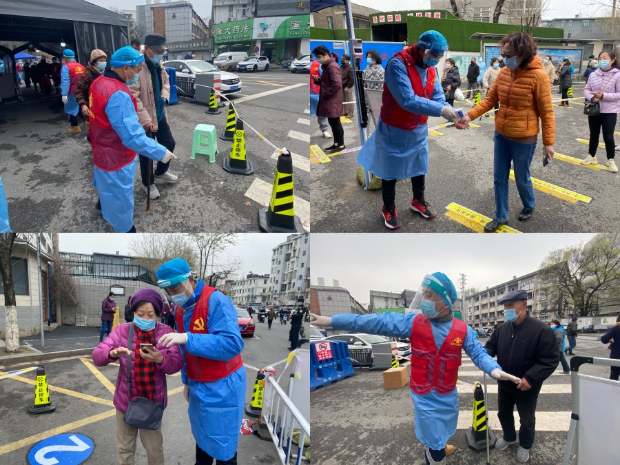 微信圖片_20220322142230.jpg 微信圖片_20220322142230.jpg