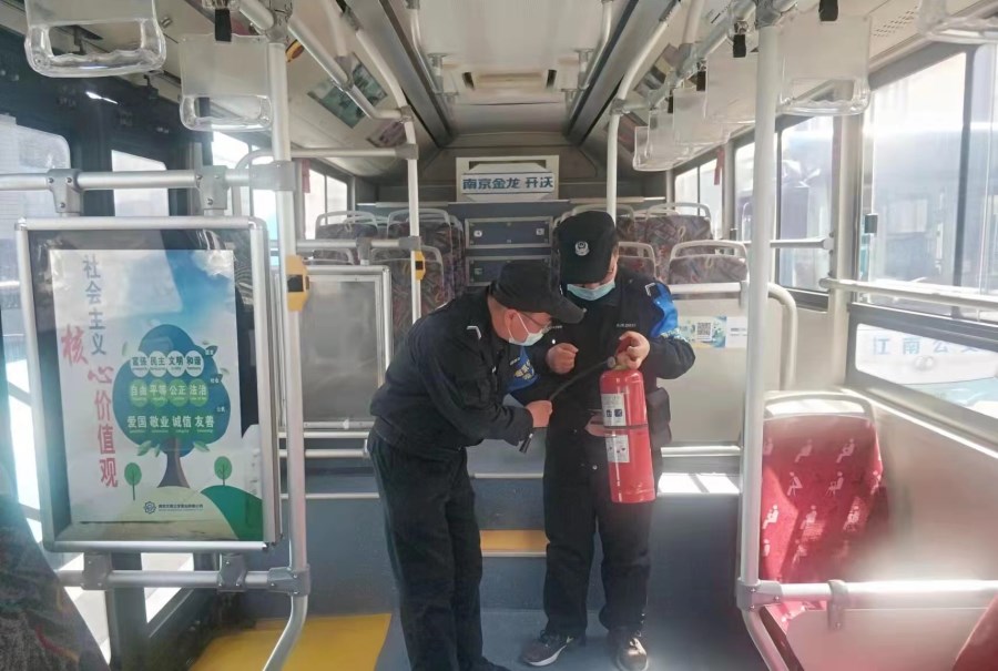 微信圖片_20220406154020.jpg 微信圖片_20220406154020.jpg