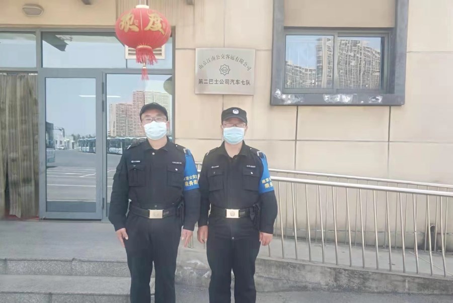 微信圖片_20220406153937.jpg 微信圖片_20220406153937.jpg