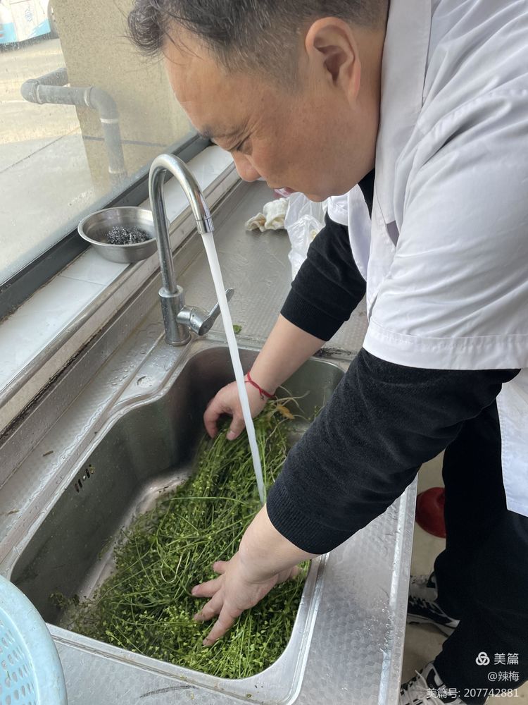 微信圖片_20220408142414.jpg 微信圖片_20220408142414.jpg