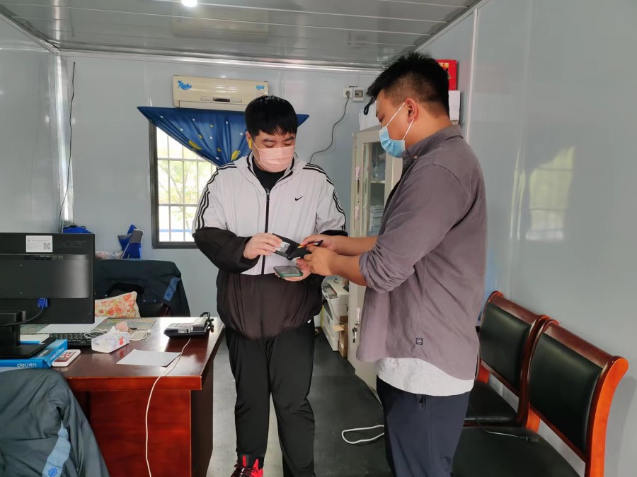 微信圖片_20220427143258.jpg 微信圖片_20220427143258.jpg