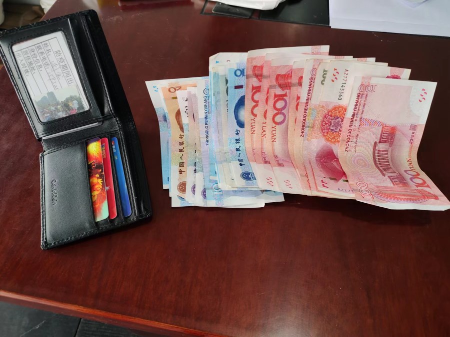 微信圖片_20220427143301.jpg 微信圖片_20220427143301.jpg