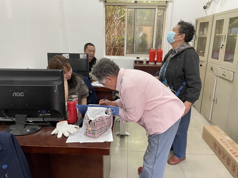 微信圖片_20220505140659.jpg 微信圖片_20220505140659.jpg