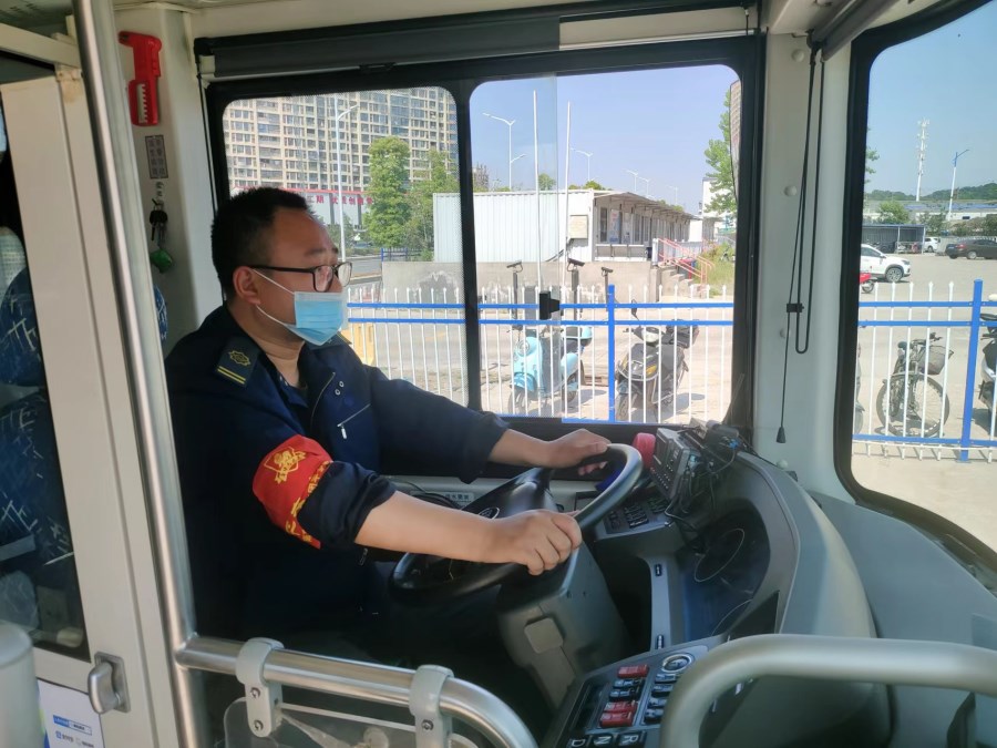 微信圖片_20220509103235.jpg 微信圖片_20220509103235.jpg