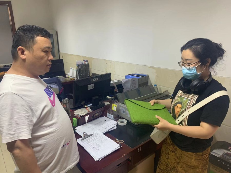 微信圖片_20220509100544.jpg 微信圖片_20220509100544.jpg