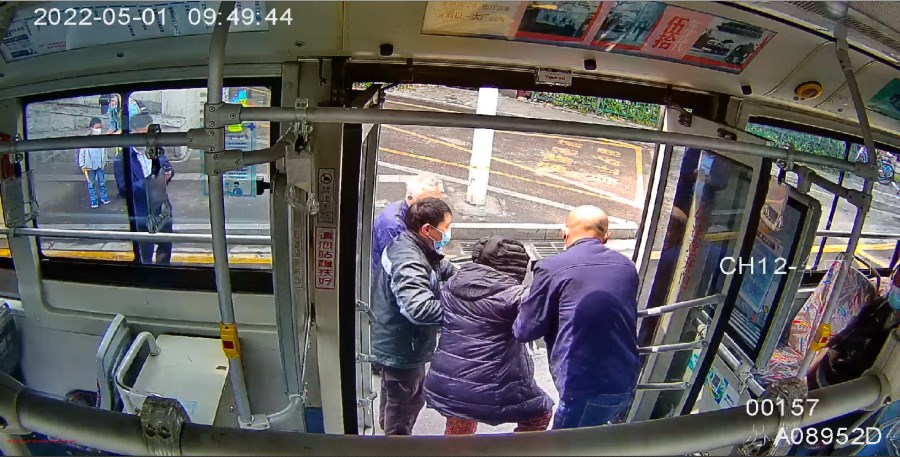 微信圖片_20220505121928.png 微信圖片_20220505121928.png