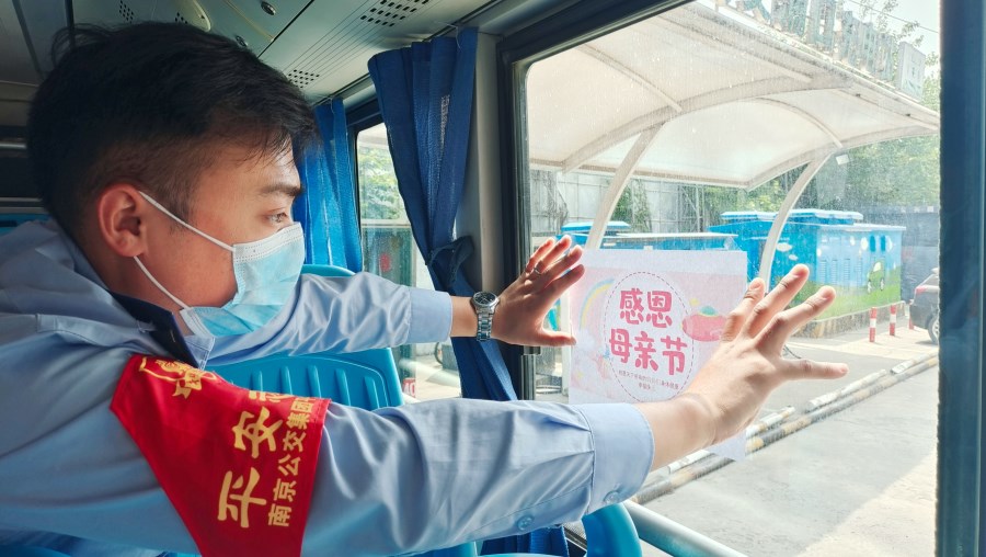 8820b29bd85ba0b4fe406a564221f4e.jpg 8820b29bd85ba0b4fe406a564221f4e.jpg