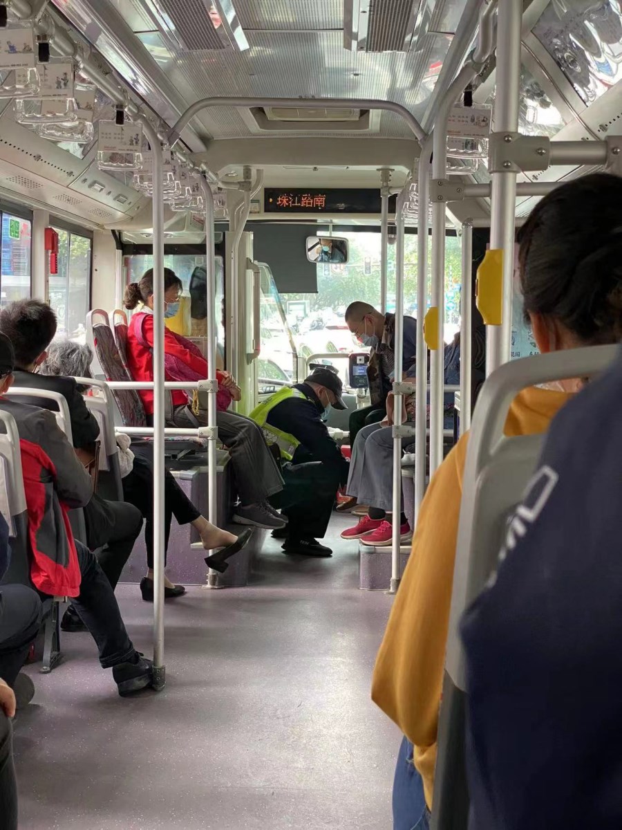 微信圖片_20220513112320.jpg 微信圖片_20220513112320.jpg