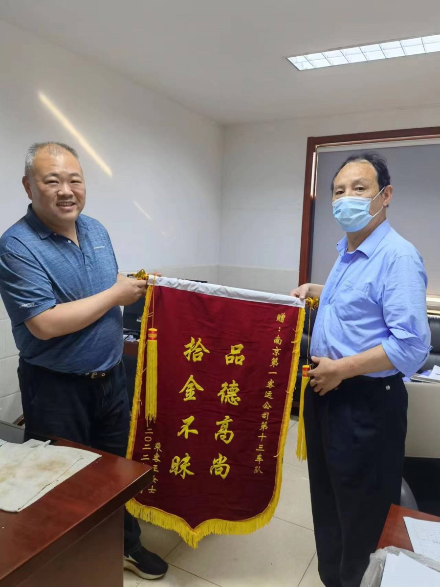 微信圖片_20220609100248.jpg 微信圖片_20220609100248.jpg