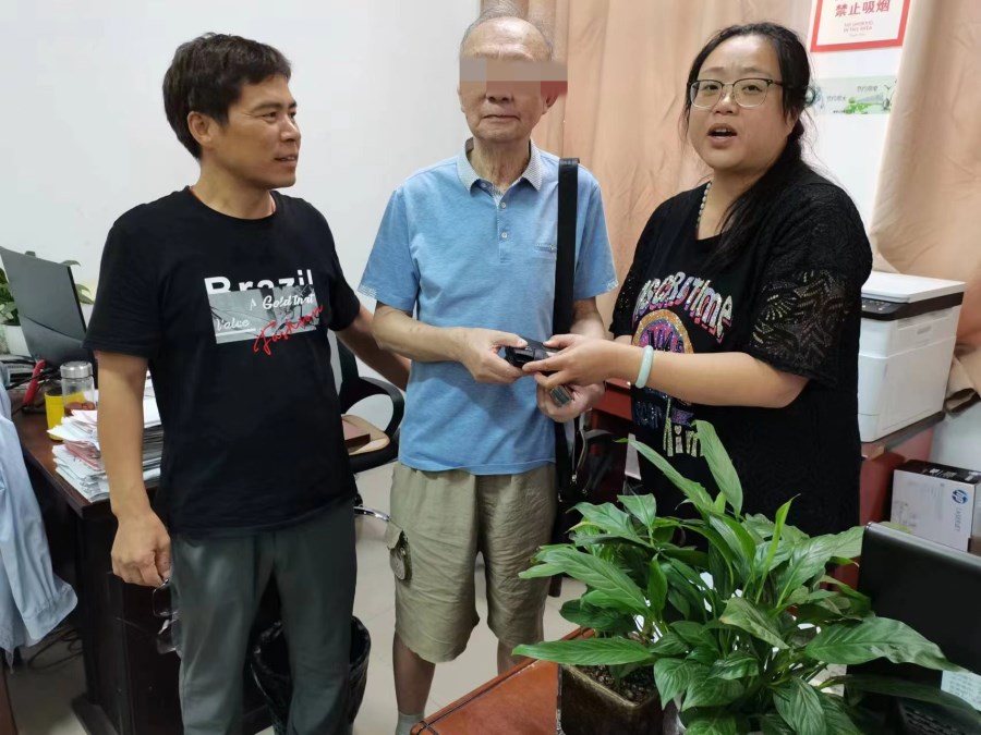 微信圖片_20220726104540.jpg 微信圖片_20220726104540.jpg