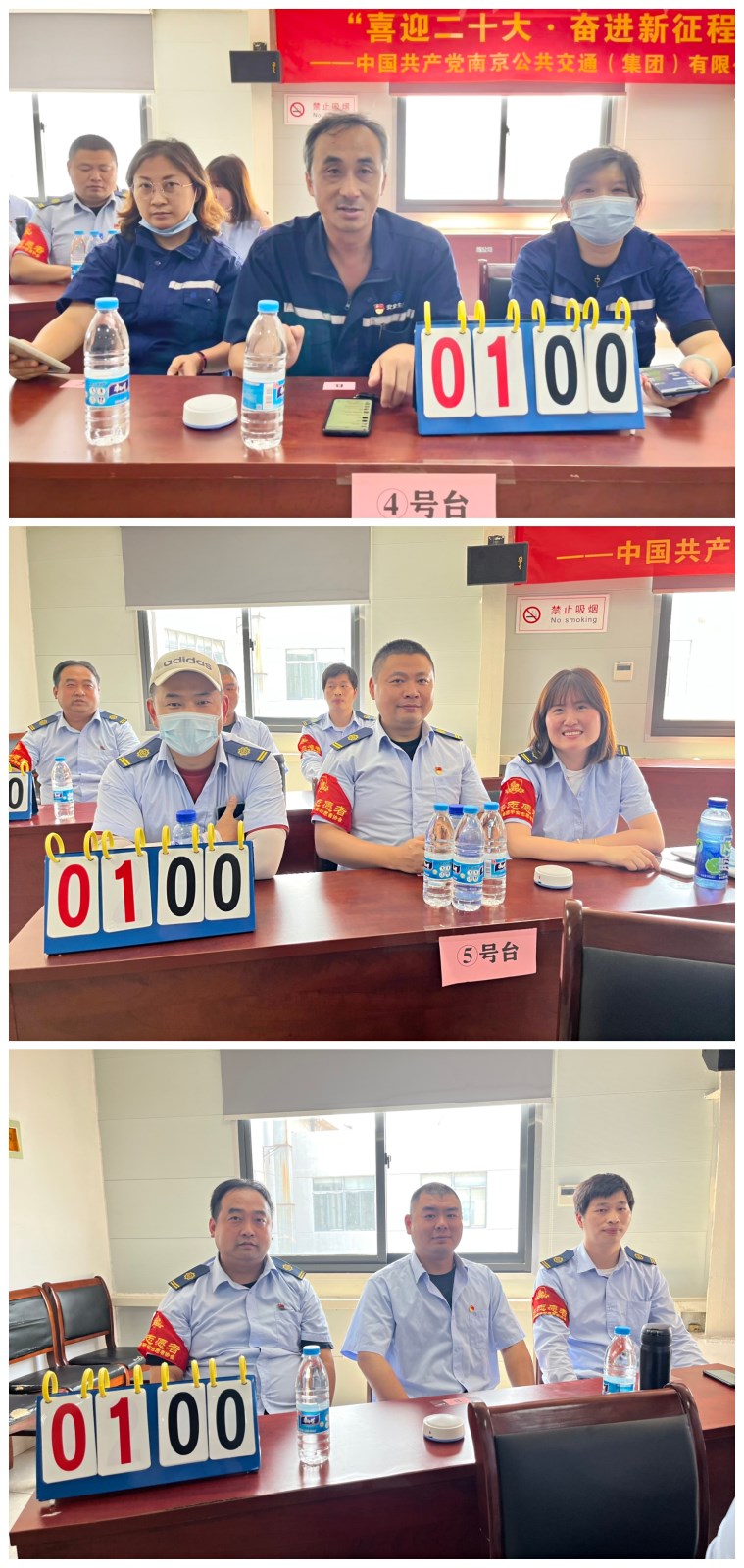 pt2022_07_28_19_04_56.jpg pt2022_07_28_19_04_56.jpg