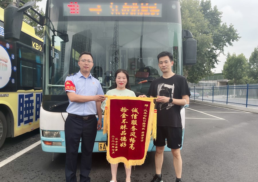 QQ圖片20220724145540.jpg QQ圖片20220724145540.jpg