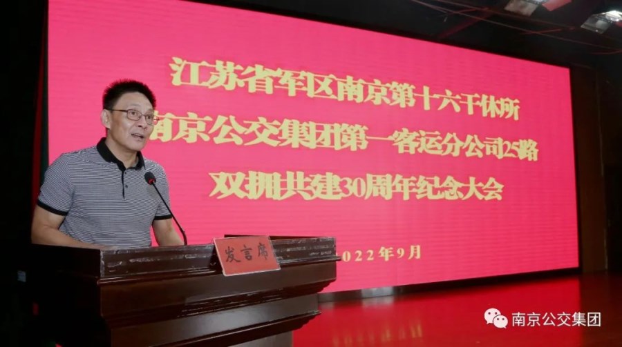 微信圖片_20220913142706.jpg 微信圖片_20220913142706.jpg