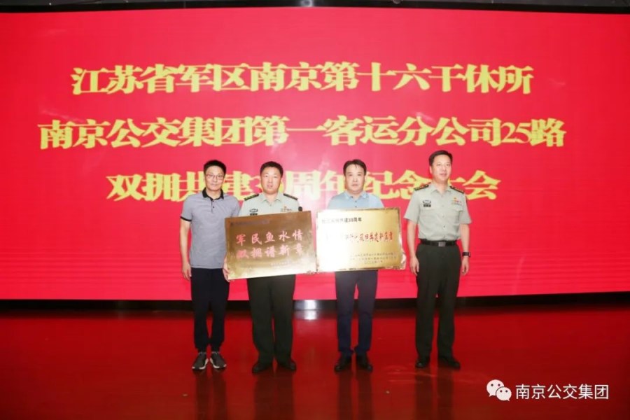 微信圖片_20220913142720.jpg 微信圖片_20220913142720.jpg