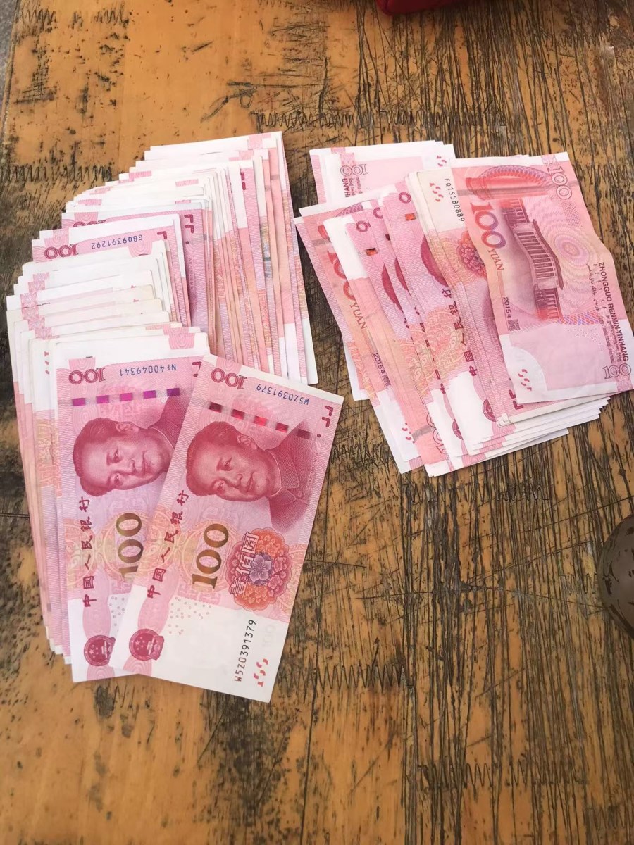 微信圖片_20220919144021.jpg 微信圖片_20220919144021.jpg