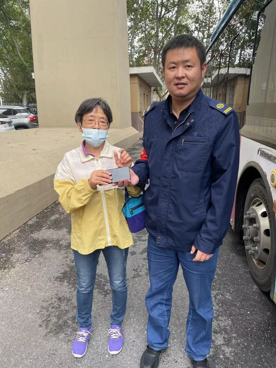 微信圖片_20221010095248.jpg 微信圖片_20221010095248.jpg