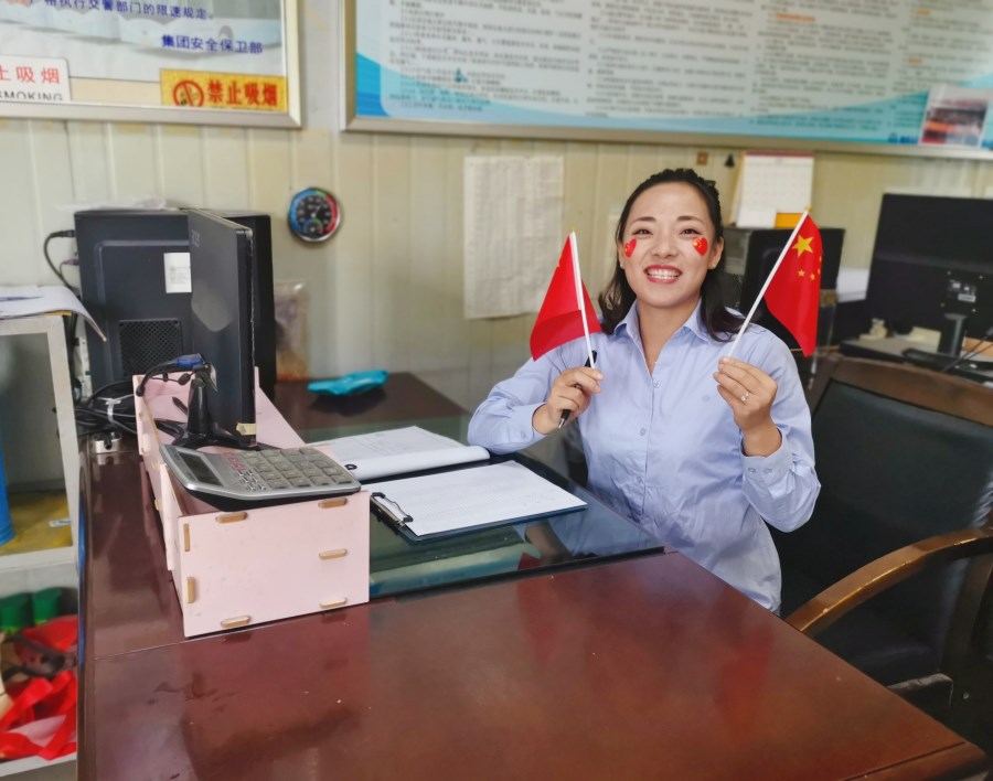 站調(diào)員 史苗苗.jpg 站調(diào)員 史苗苗.jpg