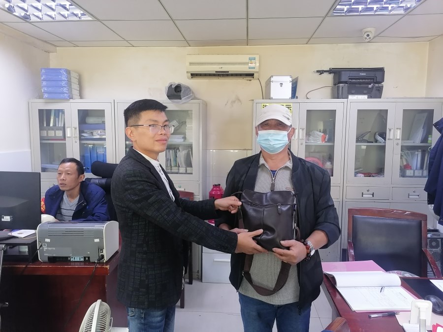 微信圖片_20221025102330.jpg 微信圖片_20221025102330.jpg