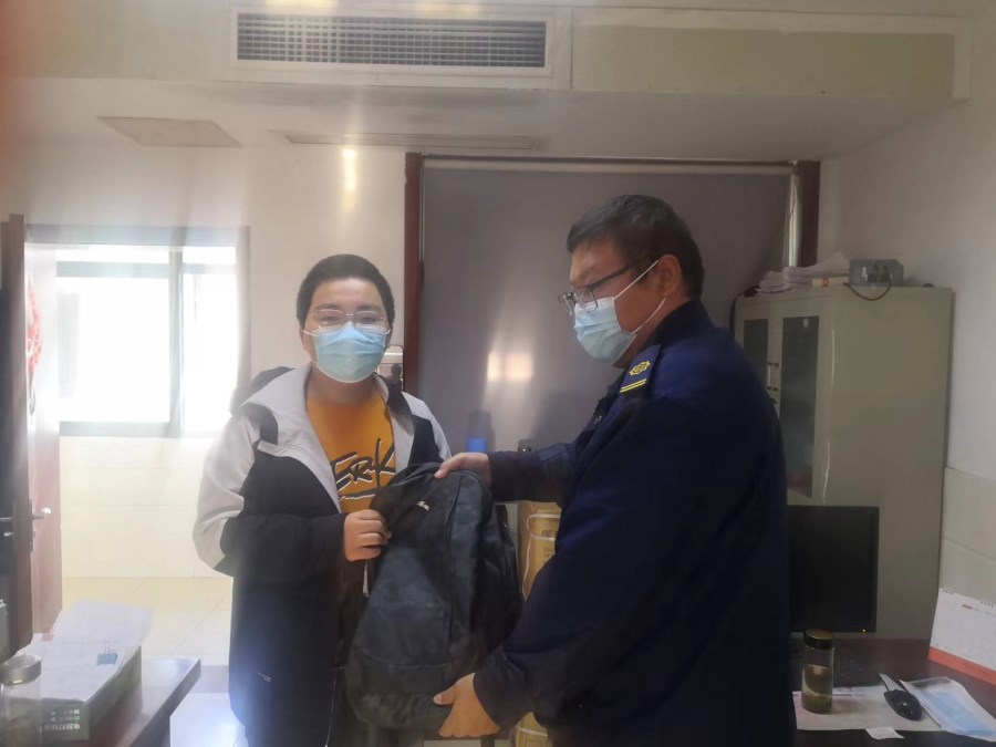 微信圖片_20221021104133.jpg 微信圖片_20221021104133.jpg