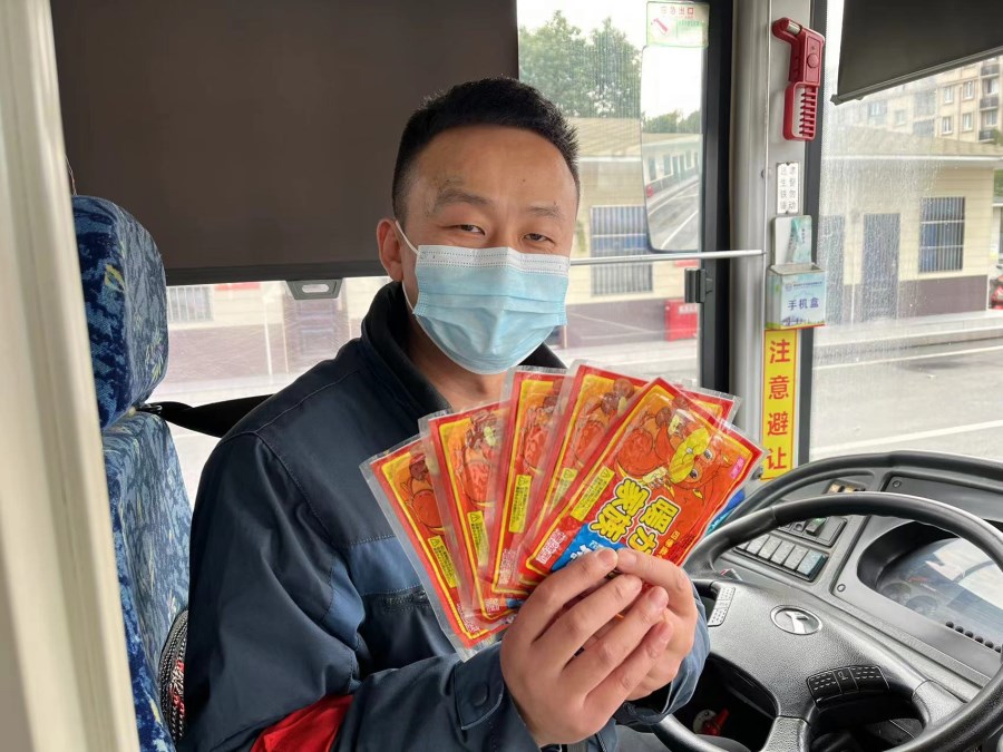 微信圖片_20221201112731.jpg 微信圖片_20221201112731.jpg