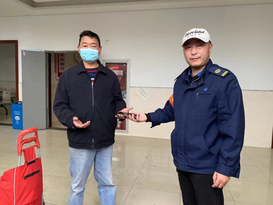 微信圖片_20221202105647.jpg 微信圖片_20221202105647.jpg