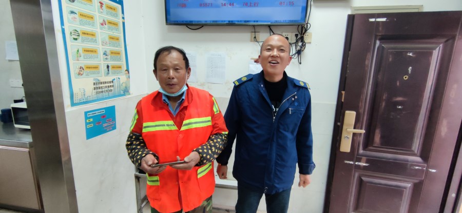 微信圖片_20221123153511.jpg 微信圖片_20221123153511.jpg