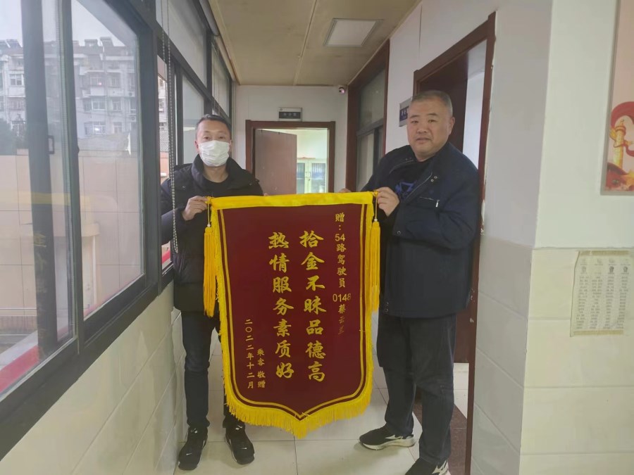 微信圖片_20221209101930.jpg 微信圖片_20221209101930.jpg