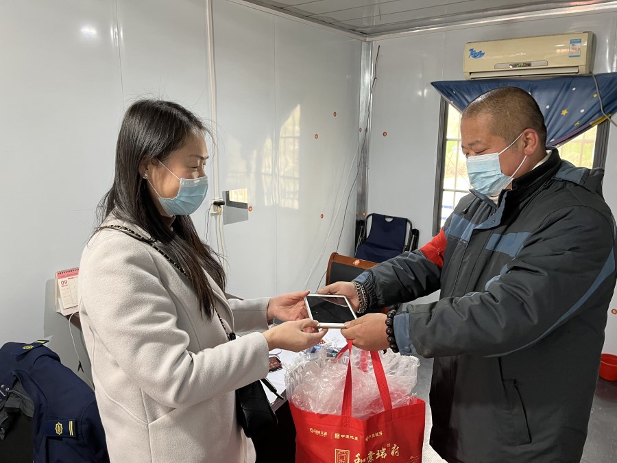 微信圖片_20221209101122.jpg 微信圖片_20221209101122.jpg