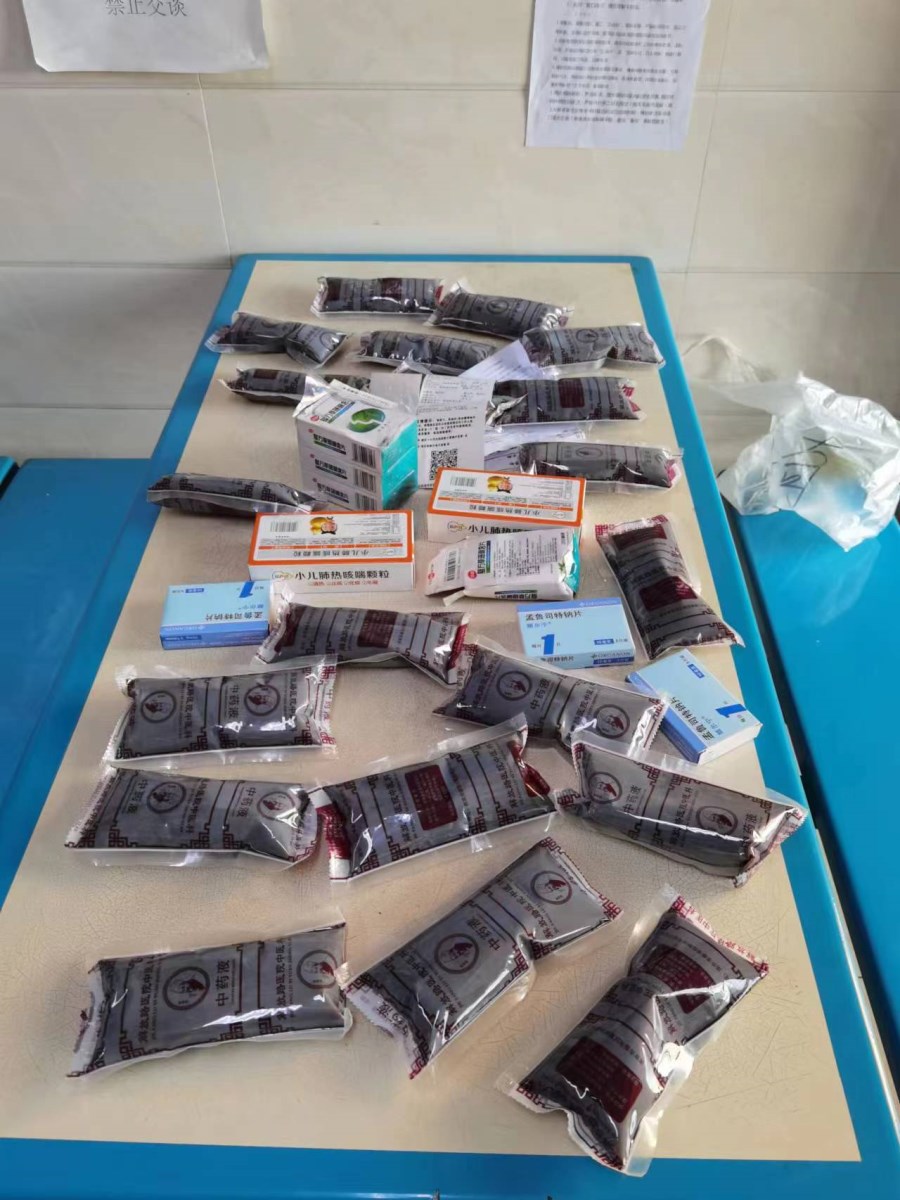 微信圖片_20221226092209.jpg 微信圖片_20221226092209.jpg