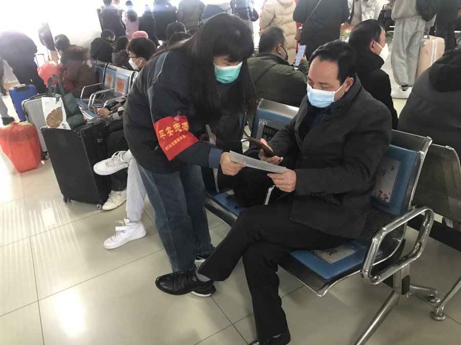 微信圖片_20230118144645.jpg 微信圖片_20230118144645.jpg