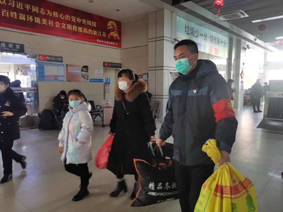 微信圖片_20230118144556.jpg 微信圖片_20230118144556.jpg