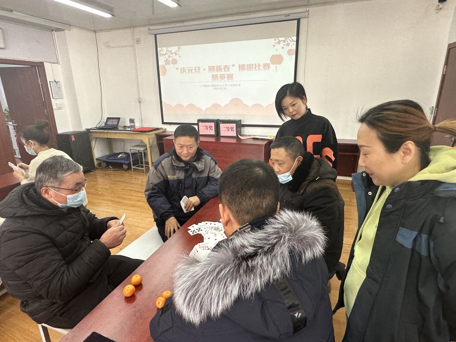 微信圖片_20230120103129.jpg 微信圖片_20230120103129.jpg