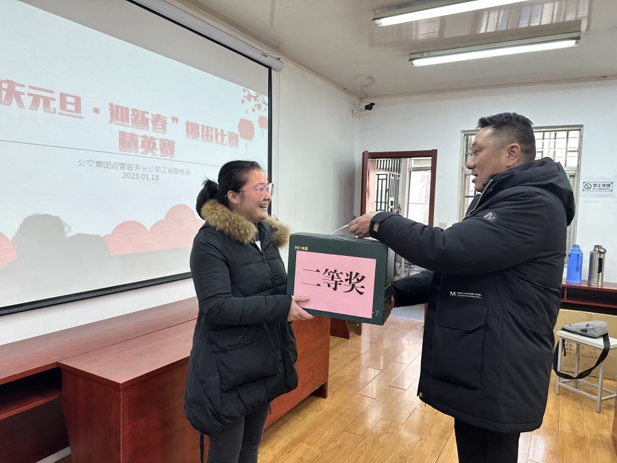 微信圖片_20230120103114.jpg 微信圖片_20230120103114.jpg