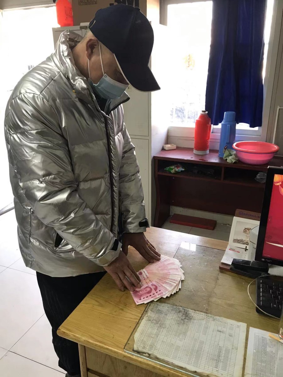 微信圖片_20230120093843.jpg 微信圖片_20230120093843.jpg