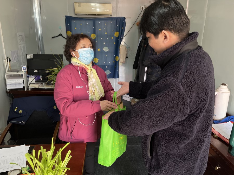 微信圖片_20230120091455.jpg 微信圖片_20230120091455.jpg