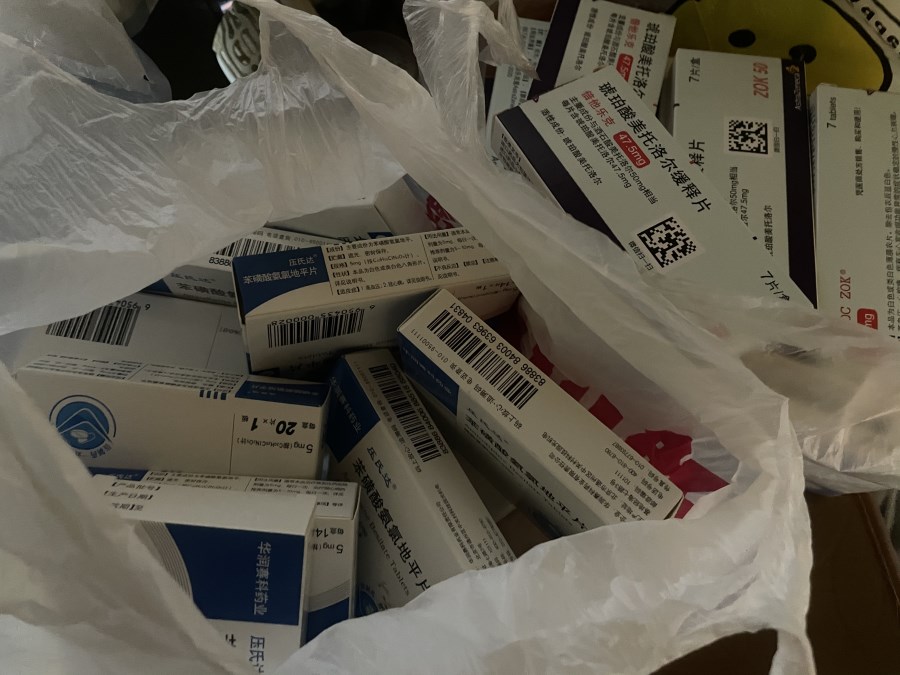 微信圖片_20230120093612.jpg 微信圖片_20230120093612.jpg