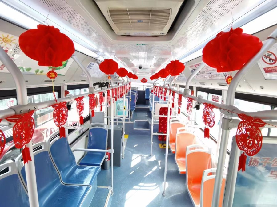 微信圖片_20230122110821.jpg 微信圖片_20230122110821.jpg