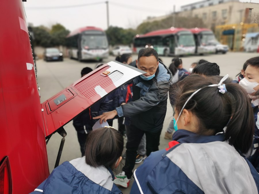 微信圖片_20230203093929.jpg 微信圖片_20230203093929.jpg