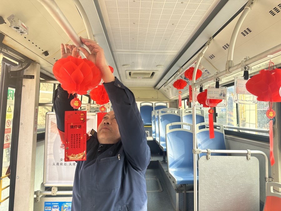 微信圖片_20230203103310.jpg 微信圖片_20230203103310.jpg