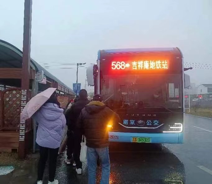 微信圖片_20230206085710.jpg 微信圖片_20230206085710.jpg