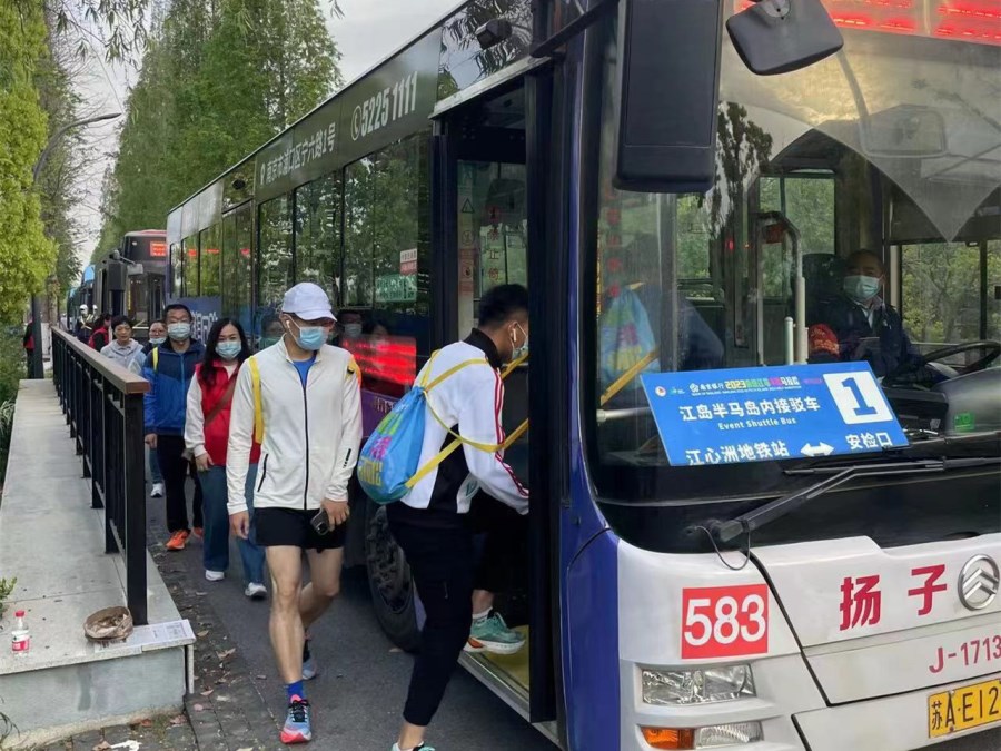 微信圖片_20230417084912.jpg 微信圖片_20230417084912.jpg