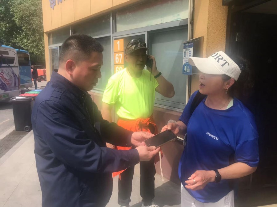 b339cf20d94b65022be953ccfb1a488.jpg b339cf20d94b65022be953ccfb1a488.jpg