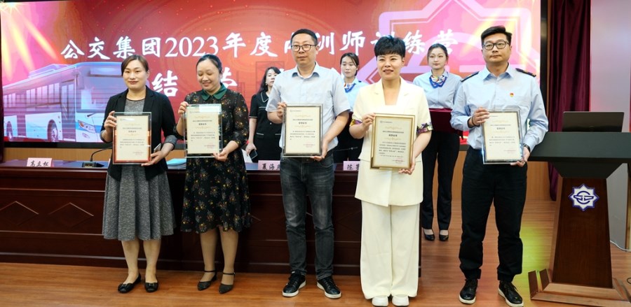 優(yōu)秀小組.jpg 優(yōu)秀小組.jpg