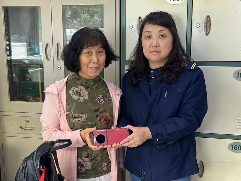 QQ圖片20230608121716.jpg QQ圖片20230608121716.jpg