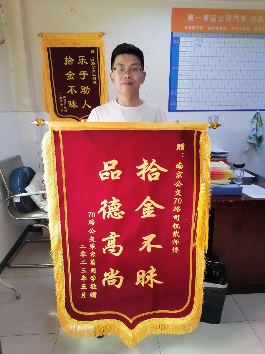 9f68eae6a7d06db7b8a77d6eeb99865.jpg 9f68eae6a7d06db7b8a77d6eeb99865.jpg